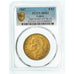 Coin, France, Lavrillier, 5 Francs, 1947, PCGS, MS62, MS(60-62)