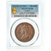 Coin, France, Decime, AN 5, Paris, Refrappage du 2 décimes, PCGS, AU55