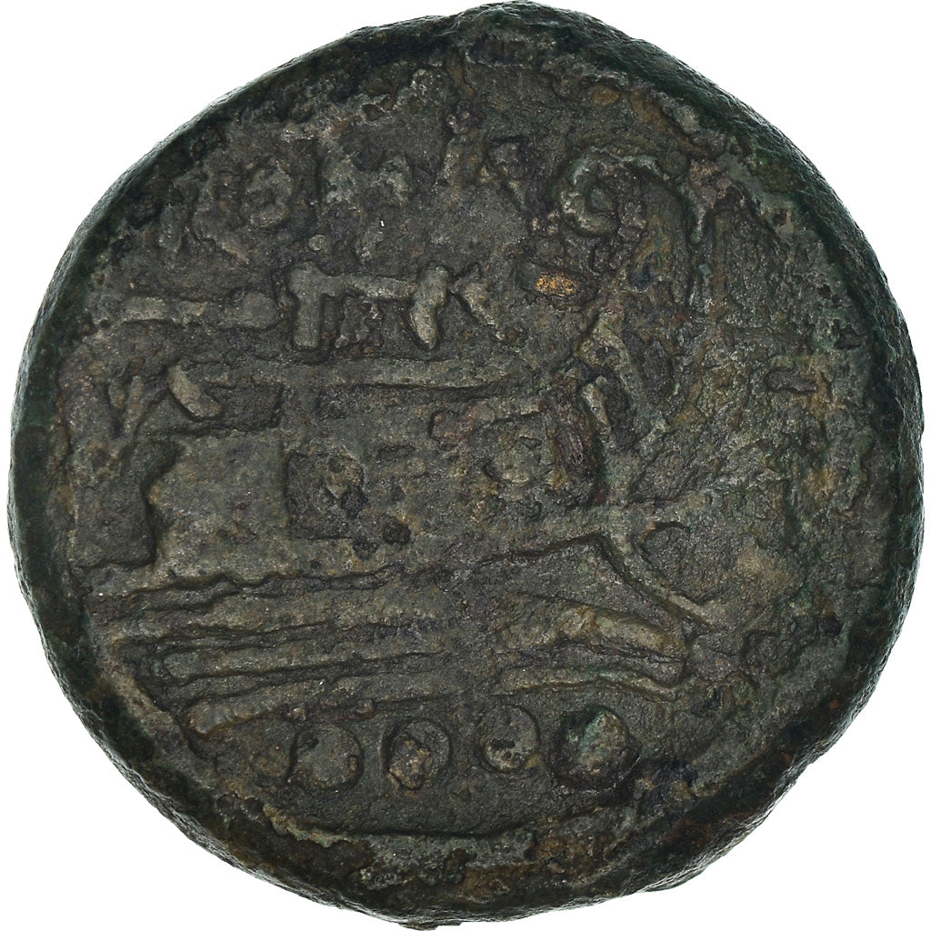 Coin, Anonymous, Triens, Roma, AU(50-53), Bronze