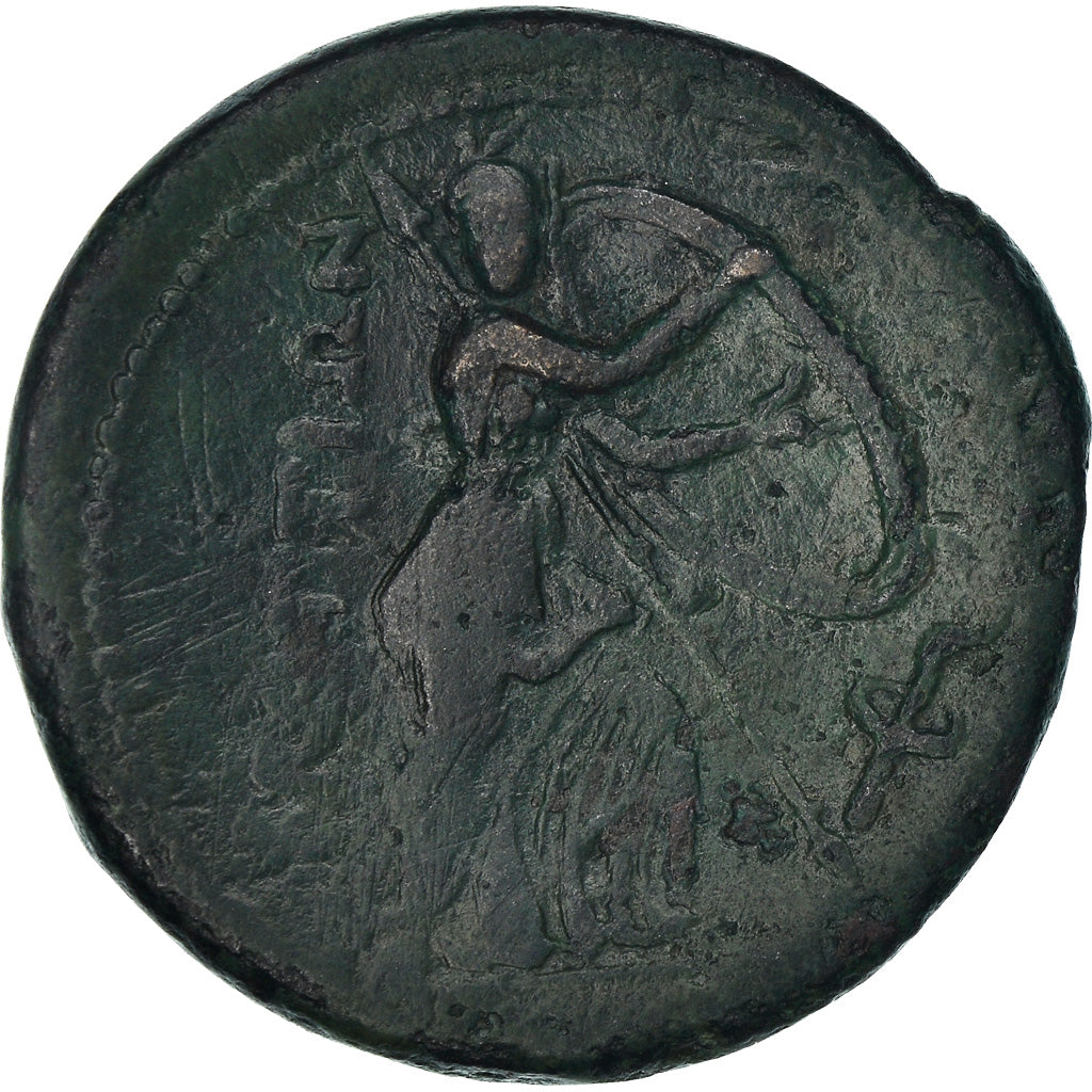 Münze, Ares, Sextans, SS+, Bronze, SNG-Cop:1640