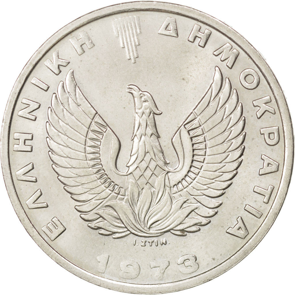 GREECE, 20 Drachmai, 1973, KM #112, MS(63), Copper-Nickel, 29, 11.00