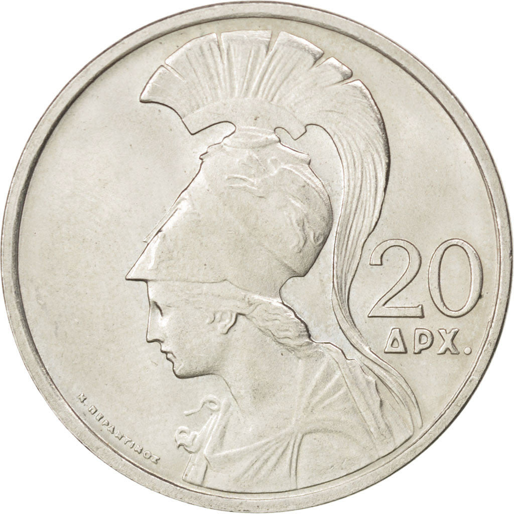 GREECE, 20 Drachmai, 1973, KM #112, MS(63), Copper-Nickel, 29, 11.00