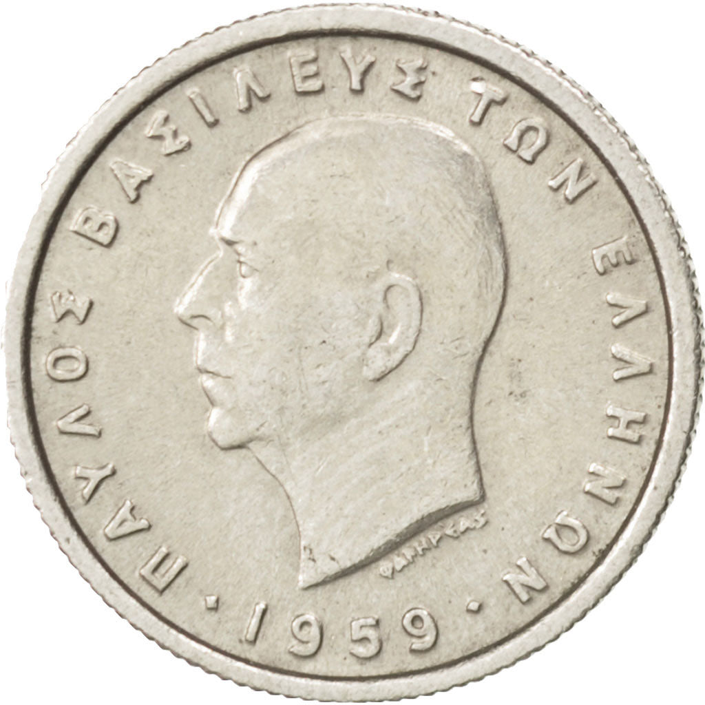 GREECE, 50 Lepta, 1959, KM #80, AU(50-53), Copper-Nickel, 18, 2.28