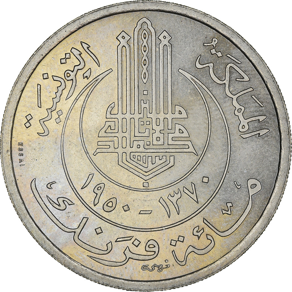 Moneda, Túnez, Muhammad al-Amin Bey, 100 Francs, 1950, Paris, EBC, Cobre -