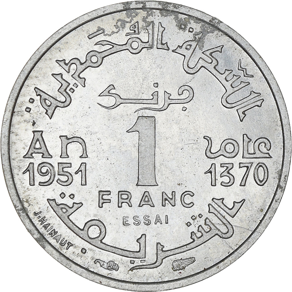 Munten, Marokko, Franc, 1951, Paris, PR+, Aluminium, Lecompte:227