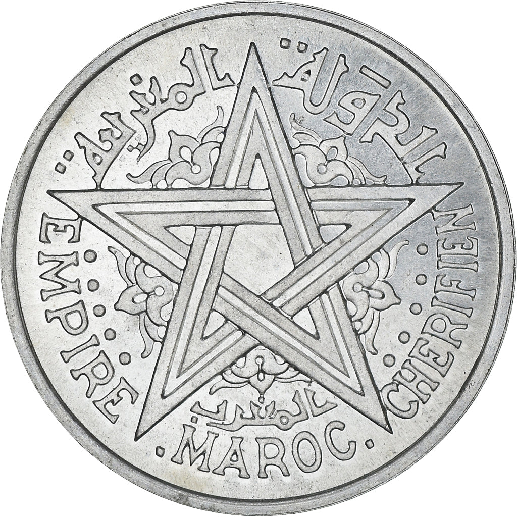 Coin, Morocco, 2 Francs, 1951, Paris, MS(60-62), Aluminum, Lecompte:235