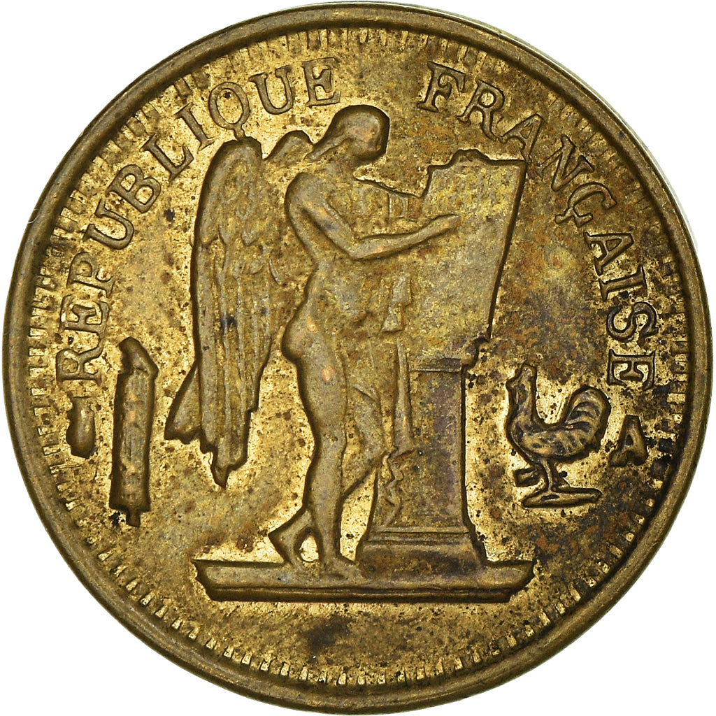 France, Token, Maison Close, Aux Glaces, 25 Rue Sainte Appolline, Paris