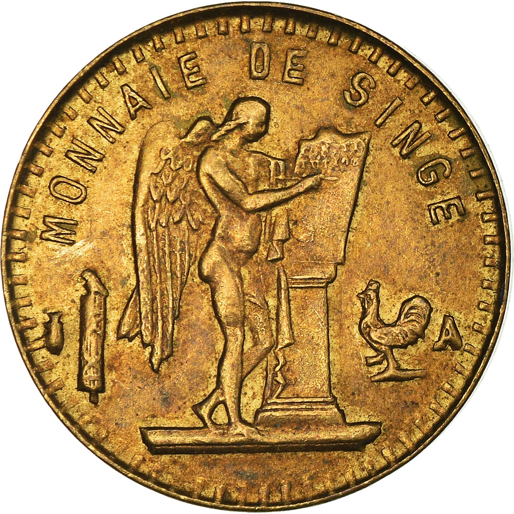 France, Token, Maison Close, Aux Glaces, 25 Rue Sainte Appolline, Paris