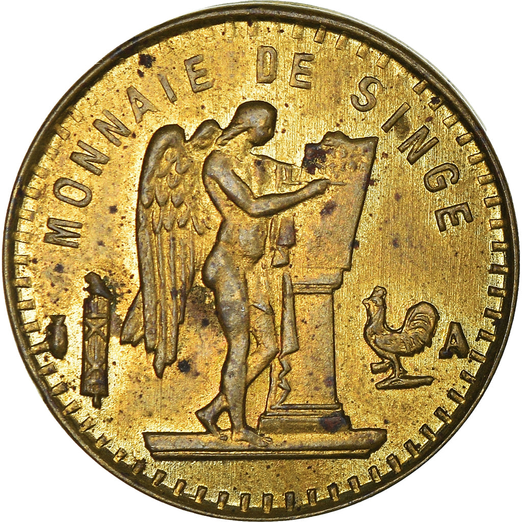 France, Token, Maison Close, Aux Glaces, 25 Rue Sainte Appolline, Paris