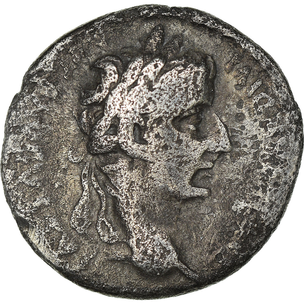 Coin, Tiberius, Denarius, Lyon - Lugdunum, EF(40-45), Silver, RIC:30
