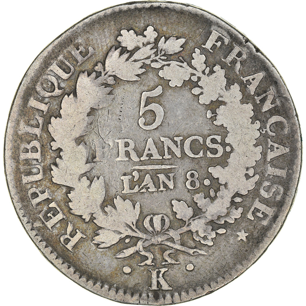 Coin, France, Union et Force, 5 Francs, AN 8, Bordeaux, VF(20-25), Silver