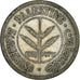 Coin, Palestine, 50 Mils, 1927, EF(40-45), Silver, KM:6