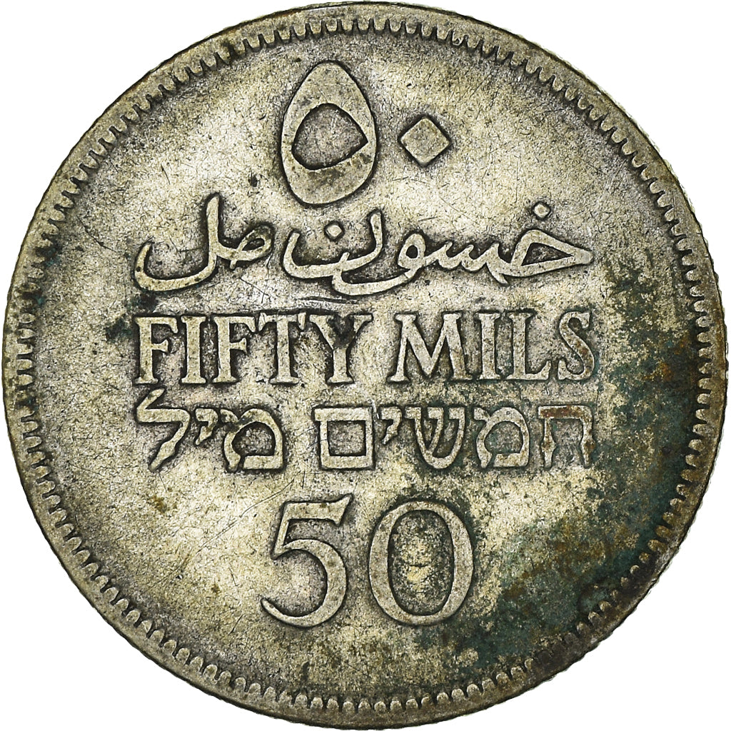 Coin, Palestine, 50 Mils, 1927, EF(40-45), Silver, KM:6