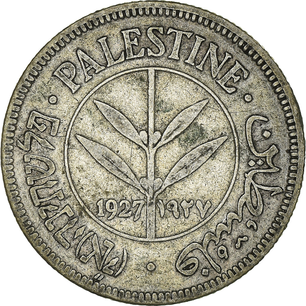 Moneda, Palestina, 50 Mils, 1927, MBC, Plata, KM:6