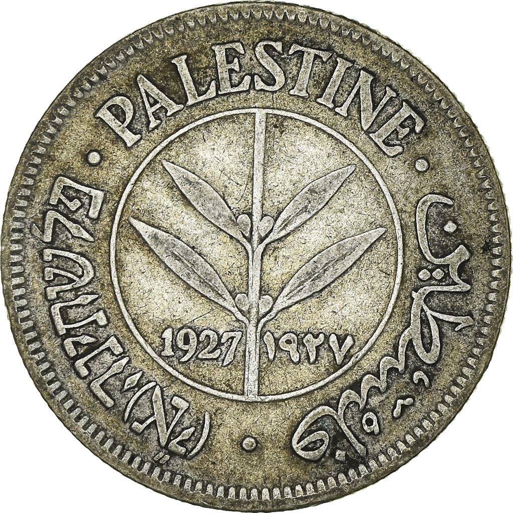 Münze, Palästina, 50 Mils, 1927, SS, Silber, KM:6