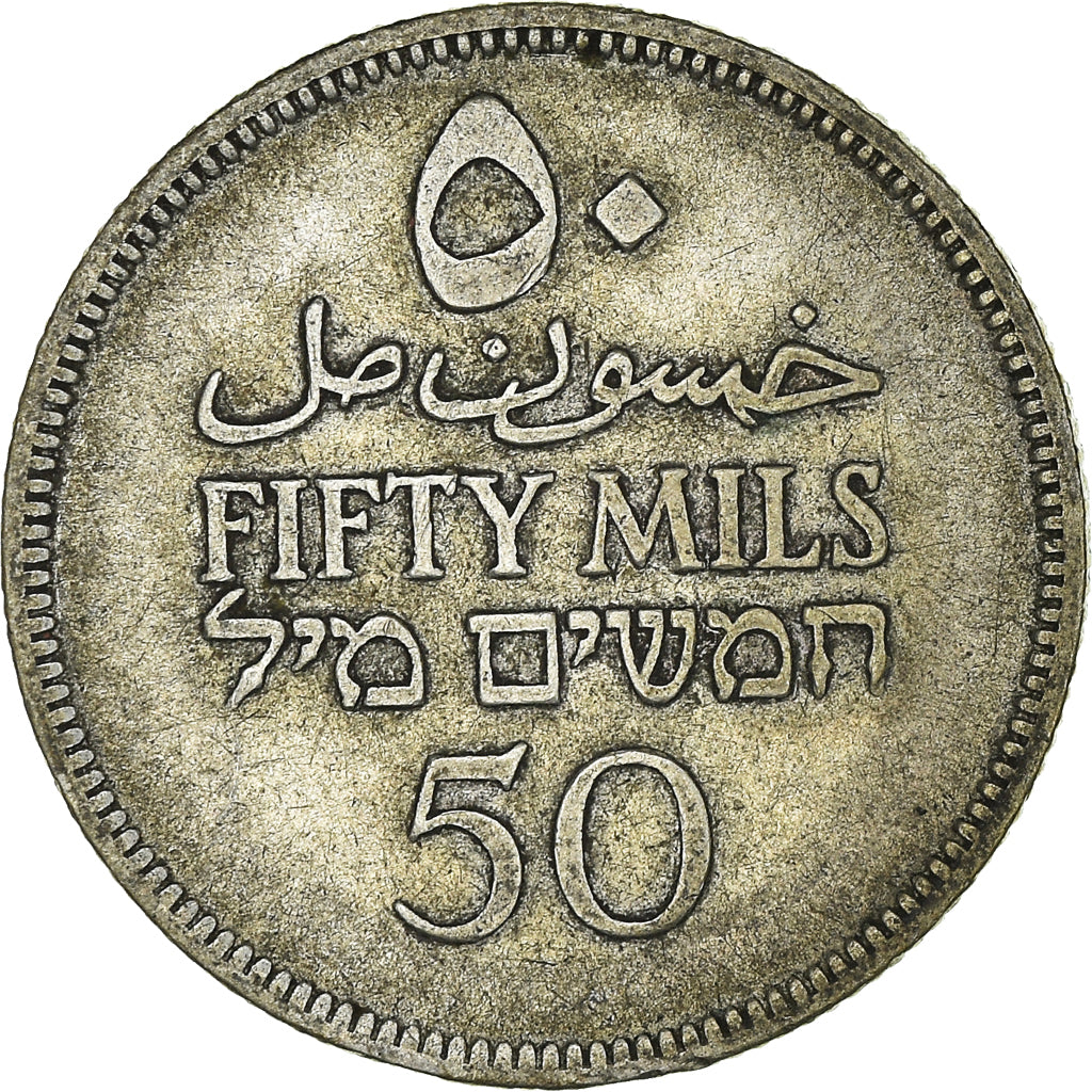 Münze, Palästina, 50 Mils, 1927, SS, Silber, KM:6