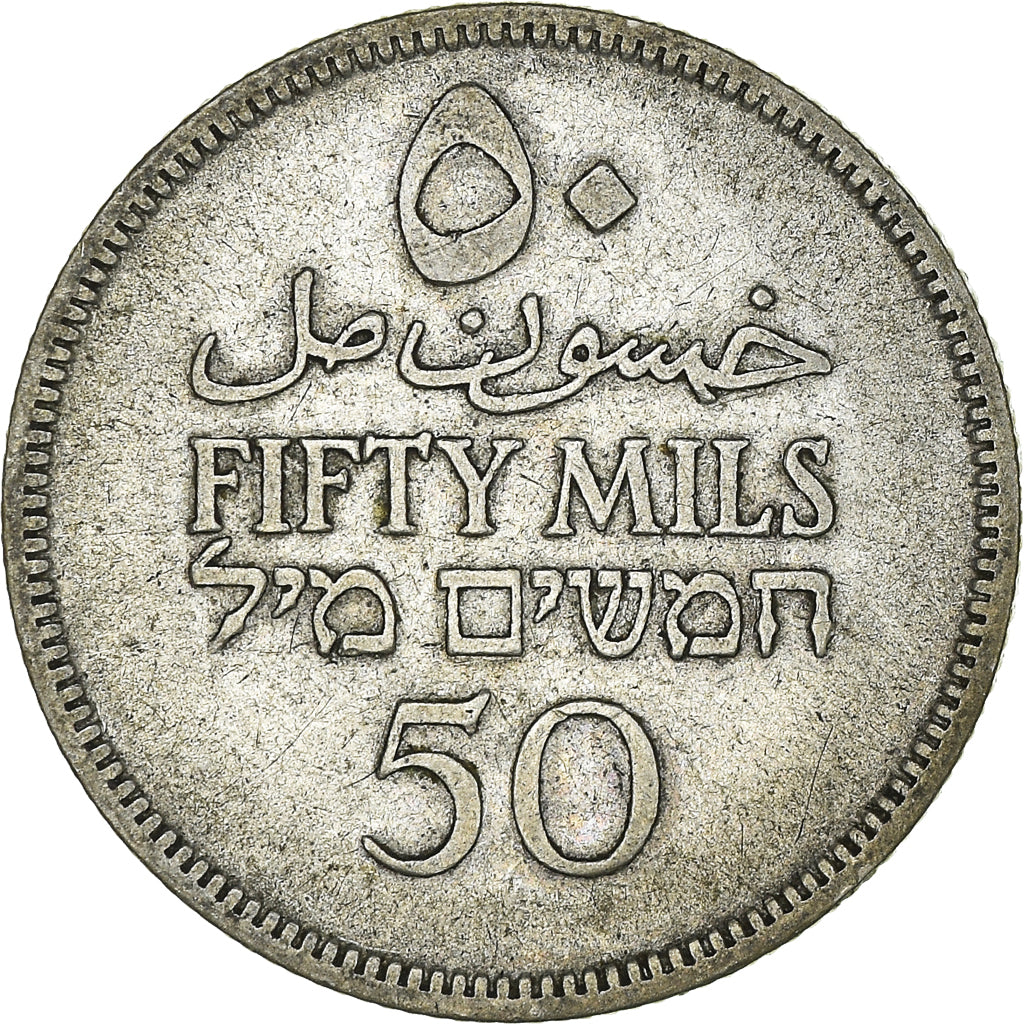 Coin, Palestine, 50 Mils, 1927, EF(40-45), Silver, KM:6