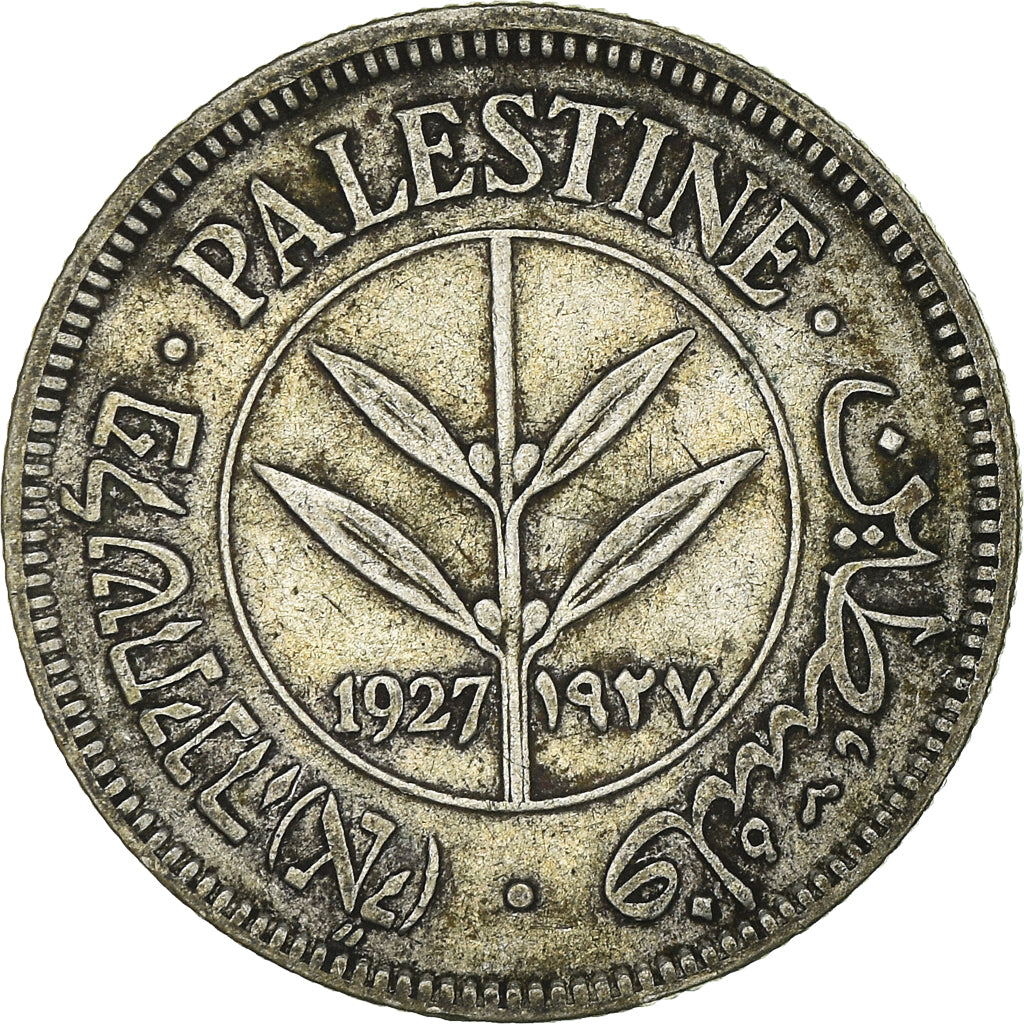 Coin, Palestine, 50 Mils, 1927, AU(50-53), Silver, KM:6