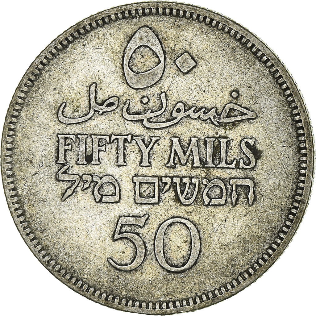 Coin, Palestine, 50 Mils, 1927, AU(50-53), Silver, KM:6