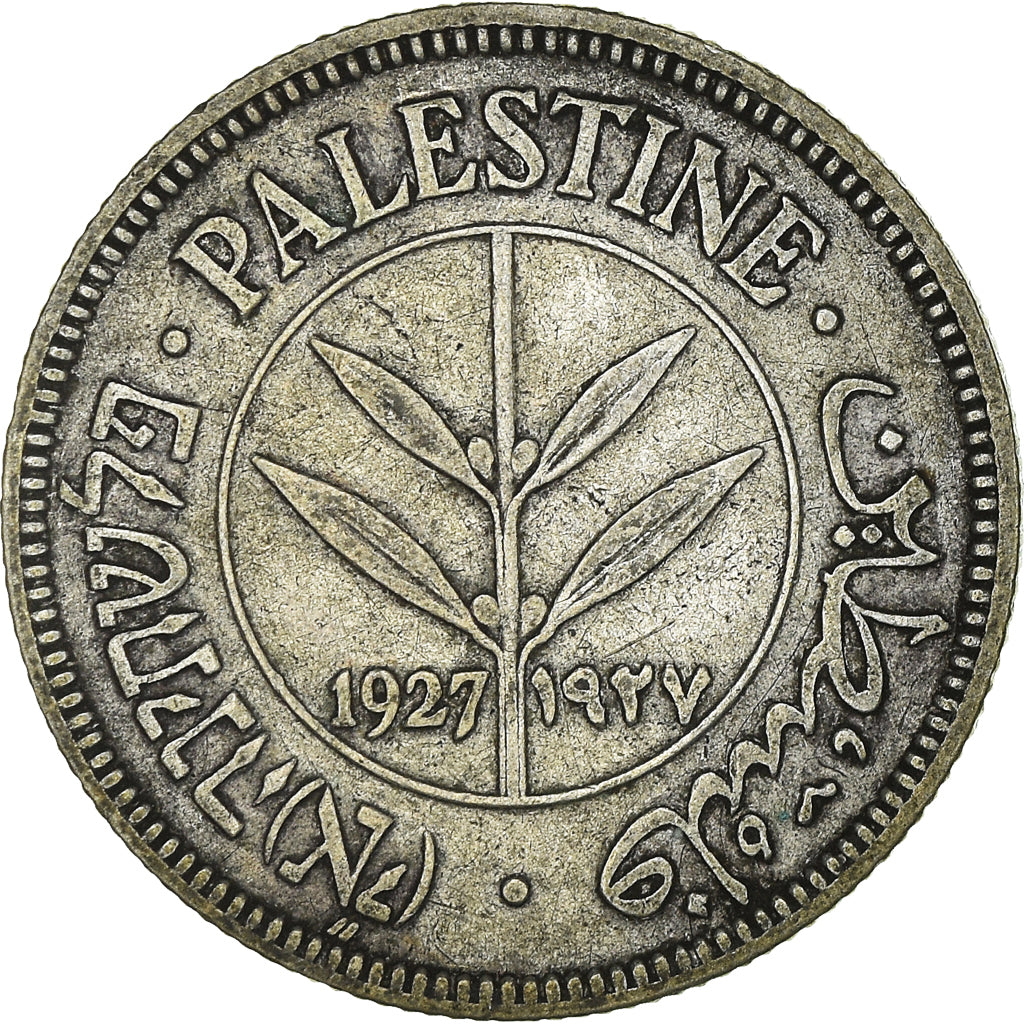 Coin, Palestine, 50 Mils, 1927, AU(50-53), Silver, KM:6