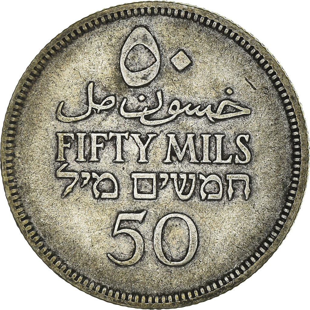Coin, Palestine, 50 Mils, 1927, AU(50-53), Silver, KM:6