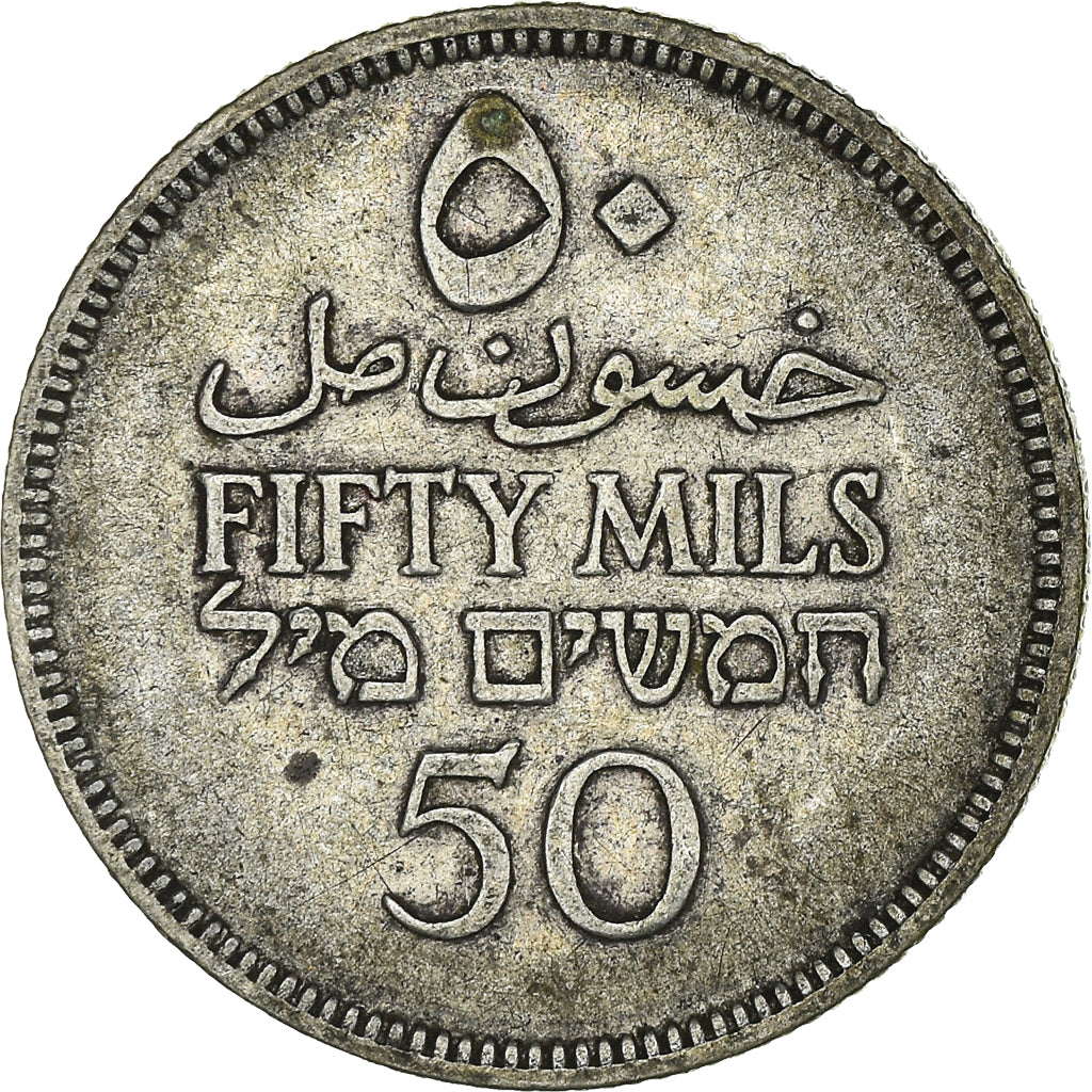Coin, Palestine, 50 Mils, 1927, AU(50-53), Silver, KM:6