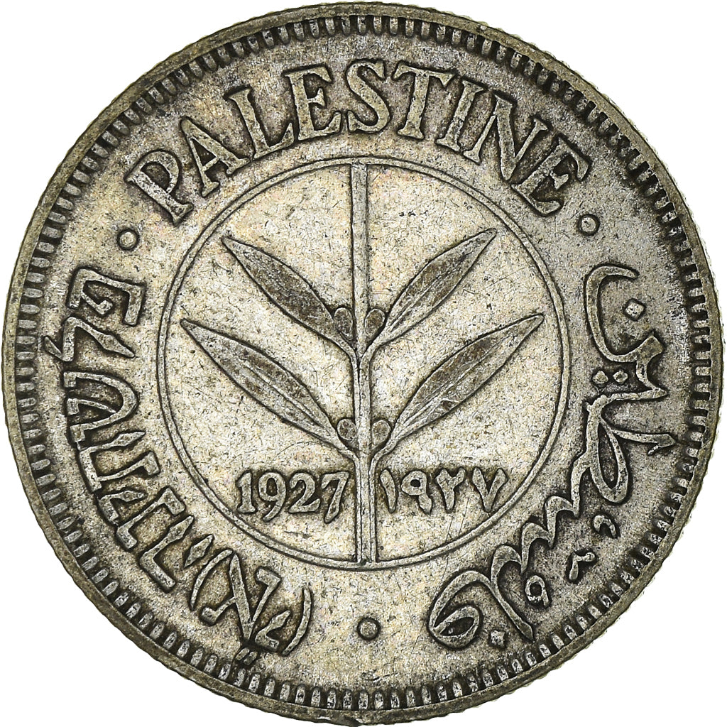 Coin, Palestine, 50 Mils, 1927, AU(50-53), Silver, KM:6