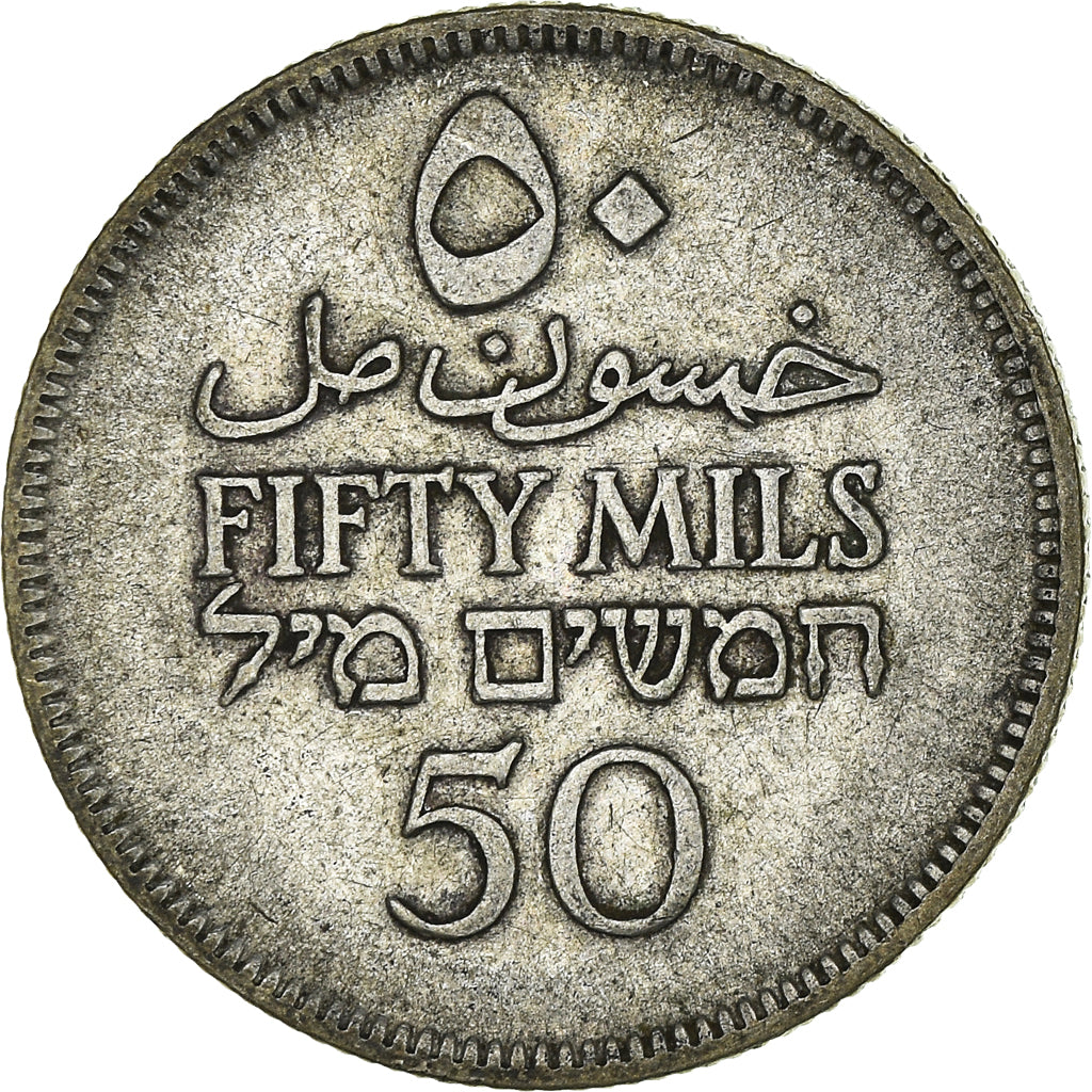 Coin, Palestine, 50 Mils, 1927, AU(50-53), Silver, KM:6