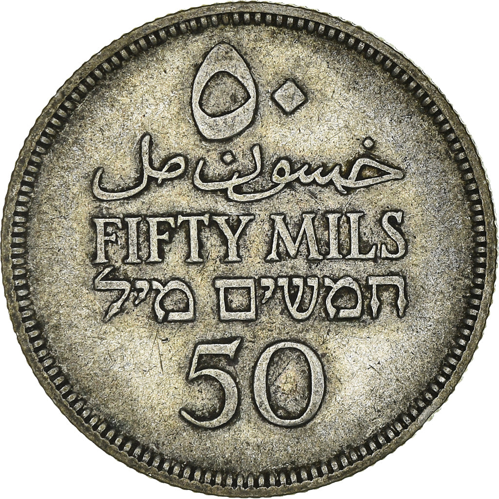 Monnaie, Palestine, 50 Mils, 1927, TTB+, Argent, KM:6