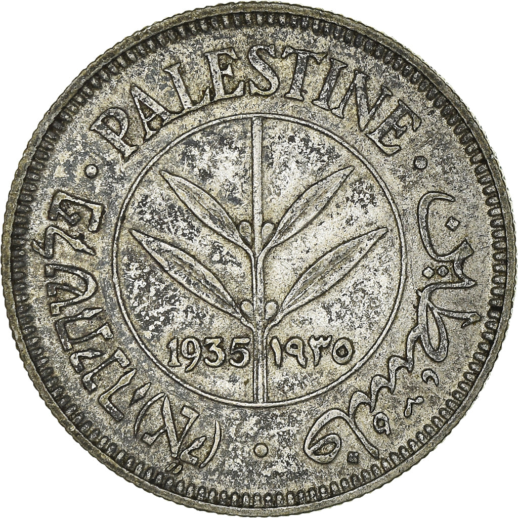 Moneda, Palestina, 50 Mils, 1935, EBC, Plata, KM:6