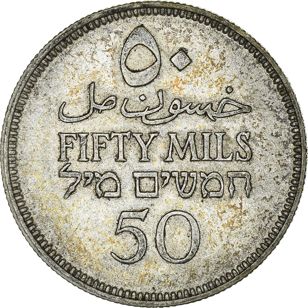 Moneda, Palestina, 50 Mils, 1935, EBC, Plata, KM:6