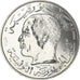 Tunisie, 1/2 Dinar 1968 Essai, KM E32