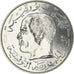 Tunisie, 1/2 Dinar 1968 Essai, KM E32
