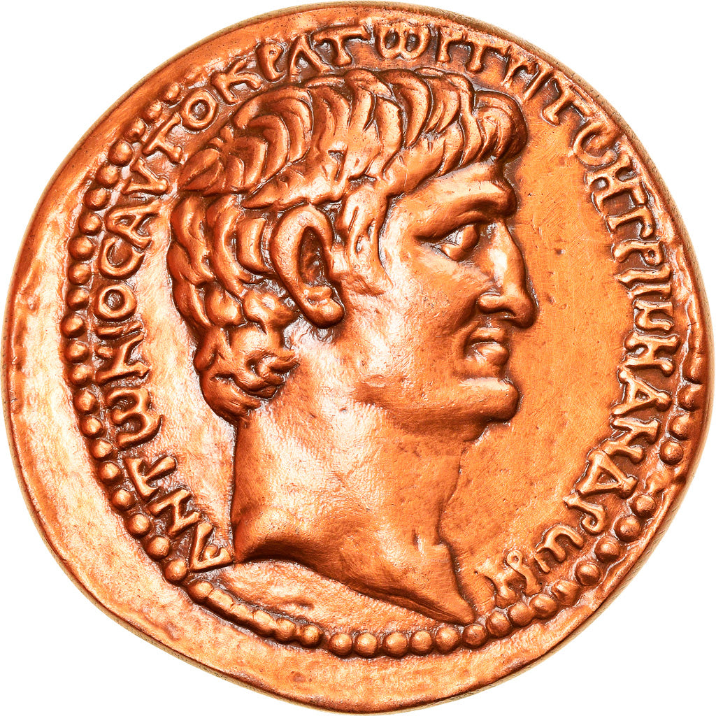 Francja, Medal, Reproduction Monnaie Antique, Marc Antoine et Cléôpatre
