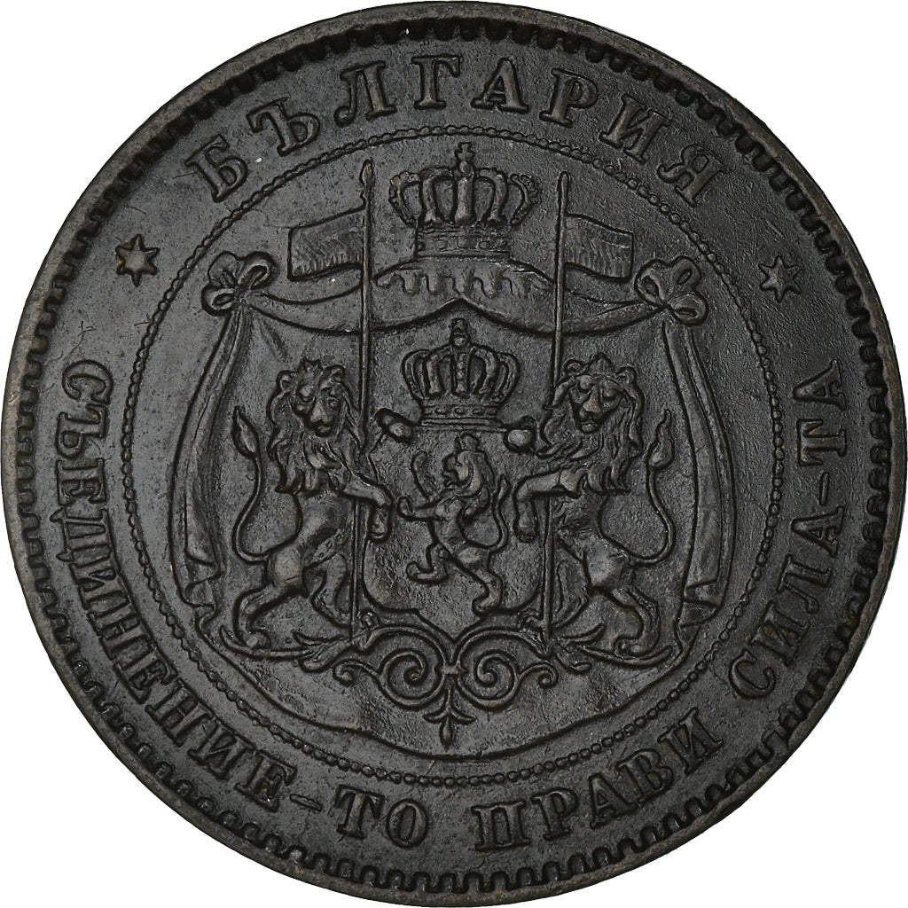 Coin, Bulgaria, Alexander  I, 5 Stotinki, 1881, AU(55-58), Bronze, KM:2