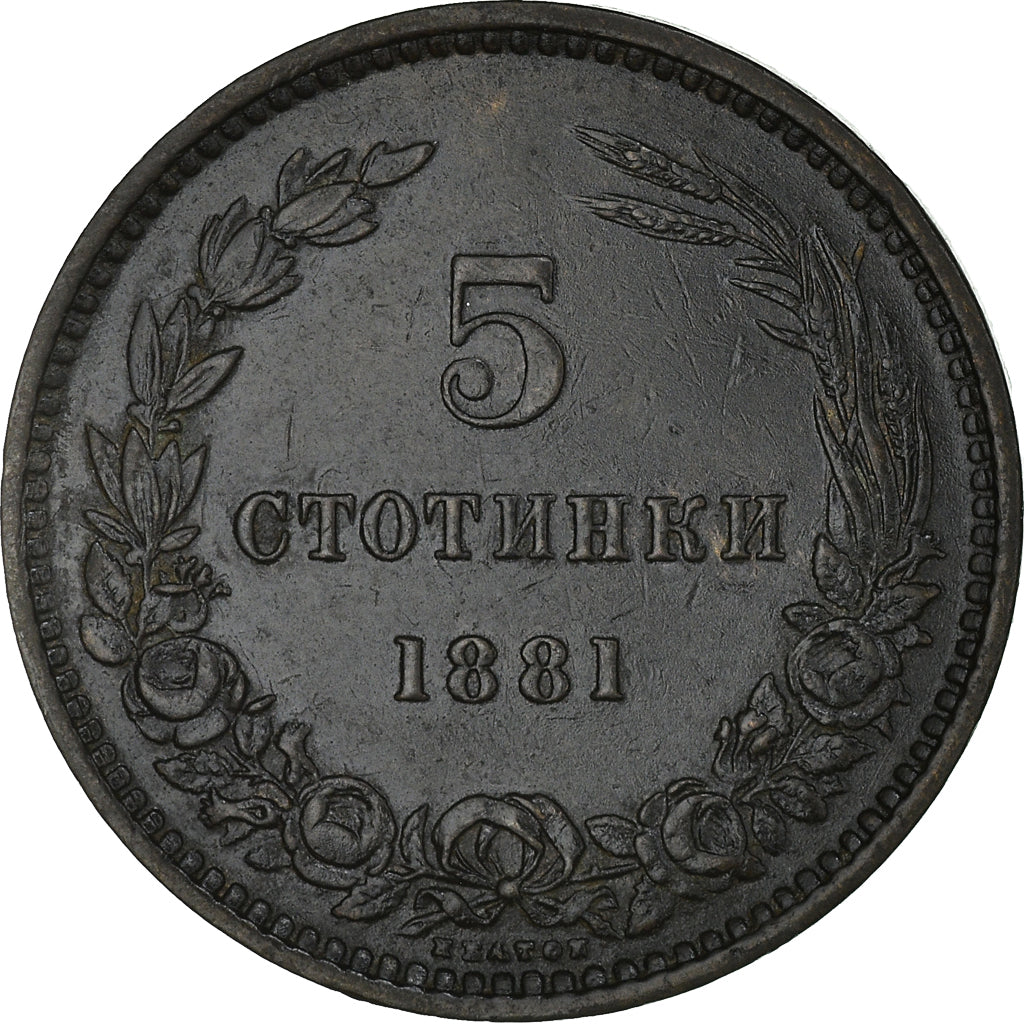 Coin, Bulgaria, Alexander  I, 5 Stotinki, 1881, AU(55-58), Bronze, KM:2