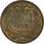 Monnaie, Danemark, Frederik VII, Skilling Rigsmont, 1856, SUP+, Bronze, KM:763
