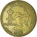 Monnaie, Monaco, Louis II, Franc, 1926, TTB, Aluminum-Bronze, Gadoury:128