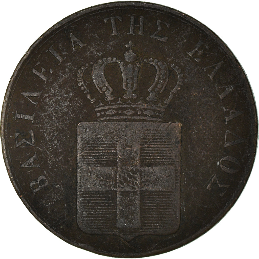 Moneta, Grecja, Othon, 5 Lepta, 1833, VF(30-35), Miedź, KM:16