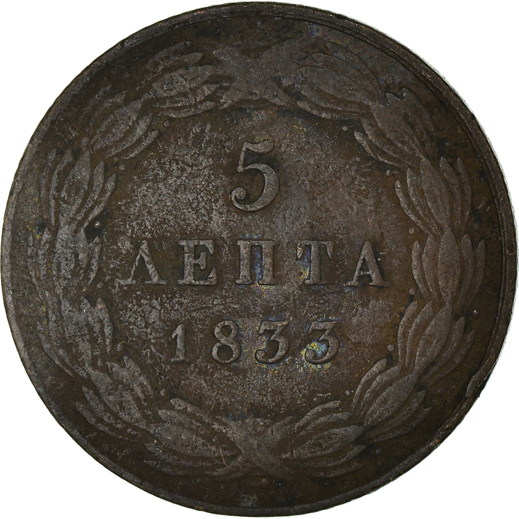 Moneta, Grecja, Othon, 5 Lepta, 1833, VF(30-35), Miedź, KM:16