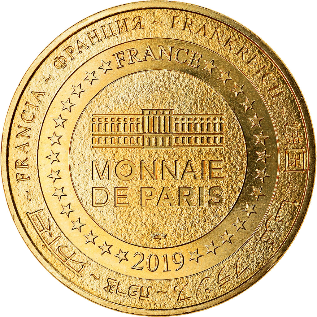 Francia, Token, Villy-la-Ferté - Ligne Maginot, 2019, MDP, SPL