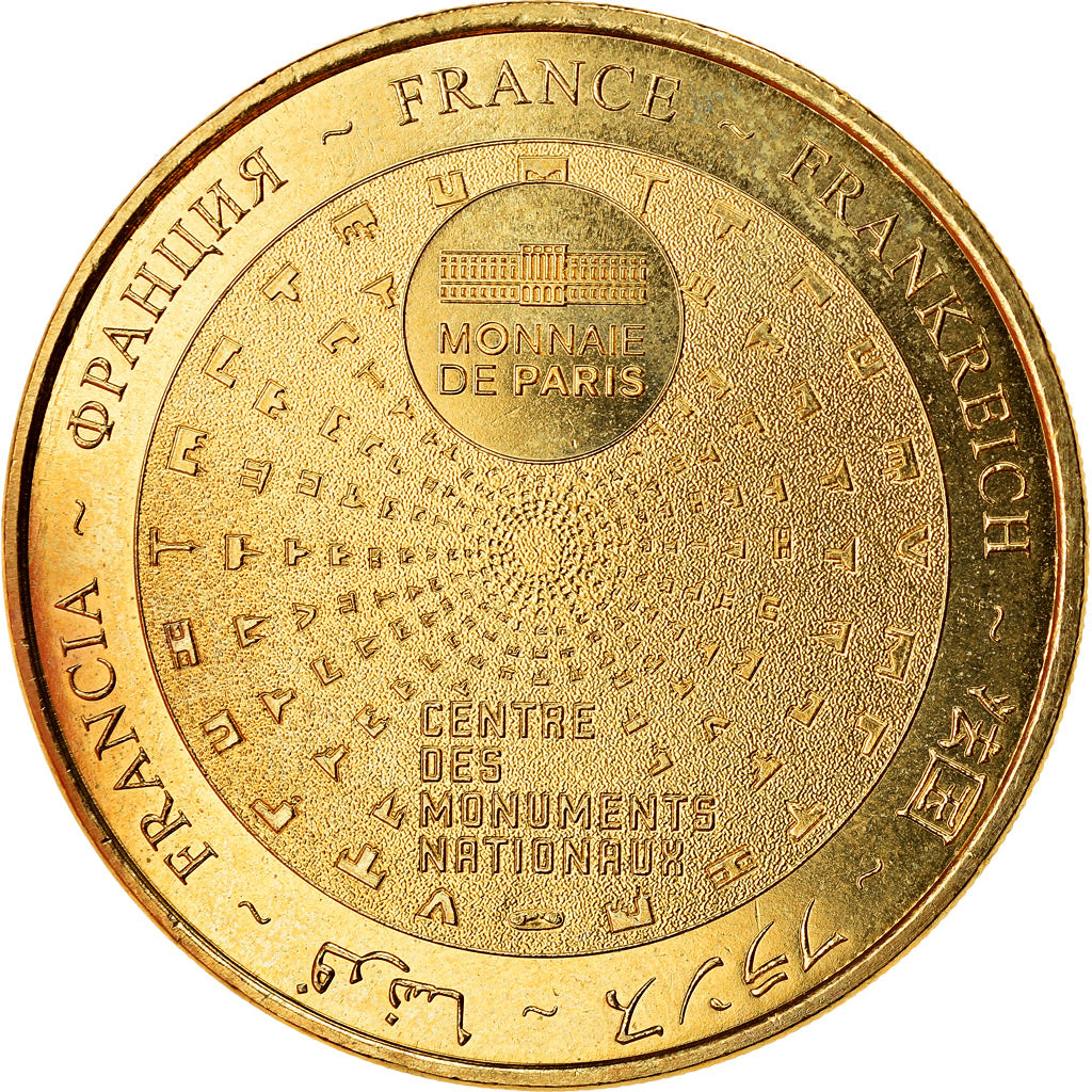 France, Token, Tilly-la Ferté - Château de la Motte, 2018, MDP, MS(63)