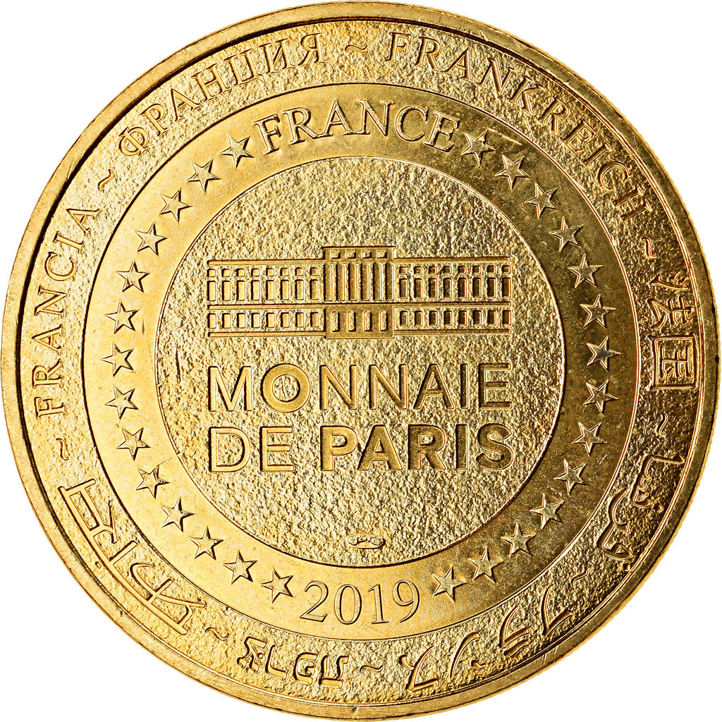 France, Token, Vendresse, 2019, MDP, MS(63), Cupro-nickel Aluminium