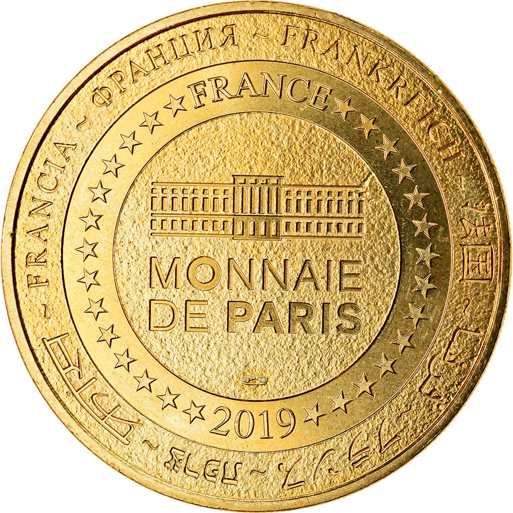 France, Token, Laon - Chemin des Dames - Caverne du dragon, 2019, MDP, MS(63)
