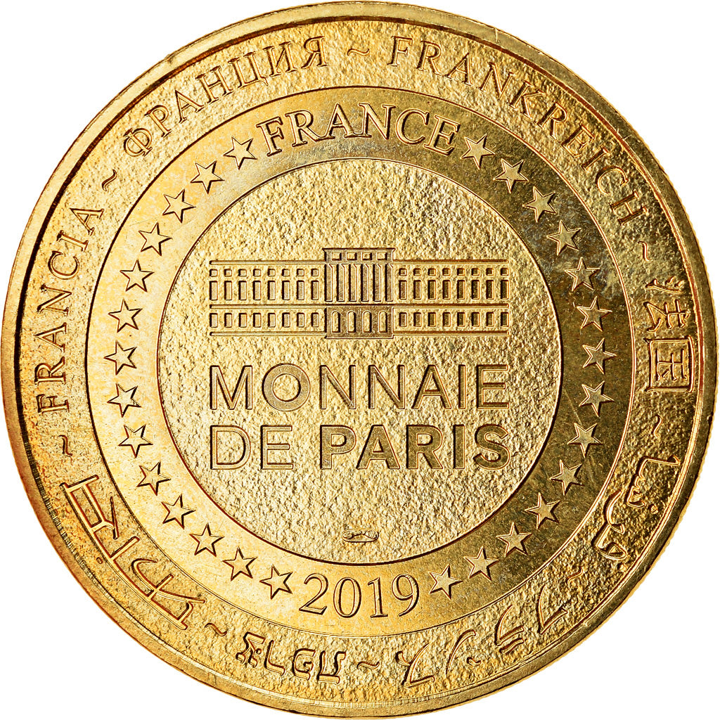 France, Jeton, Soissons - Clovis et le vase, 2019, MDP, SPL, Cupro-nickel