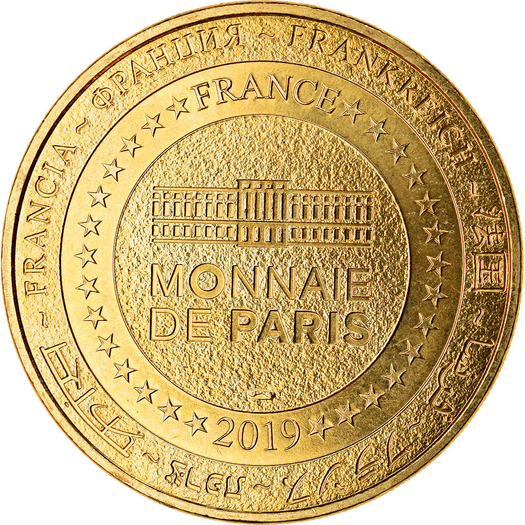 France, Token, Moulins - Centre National du Costume, 2019, MDP, MS(63)