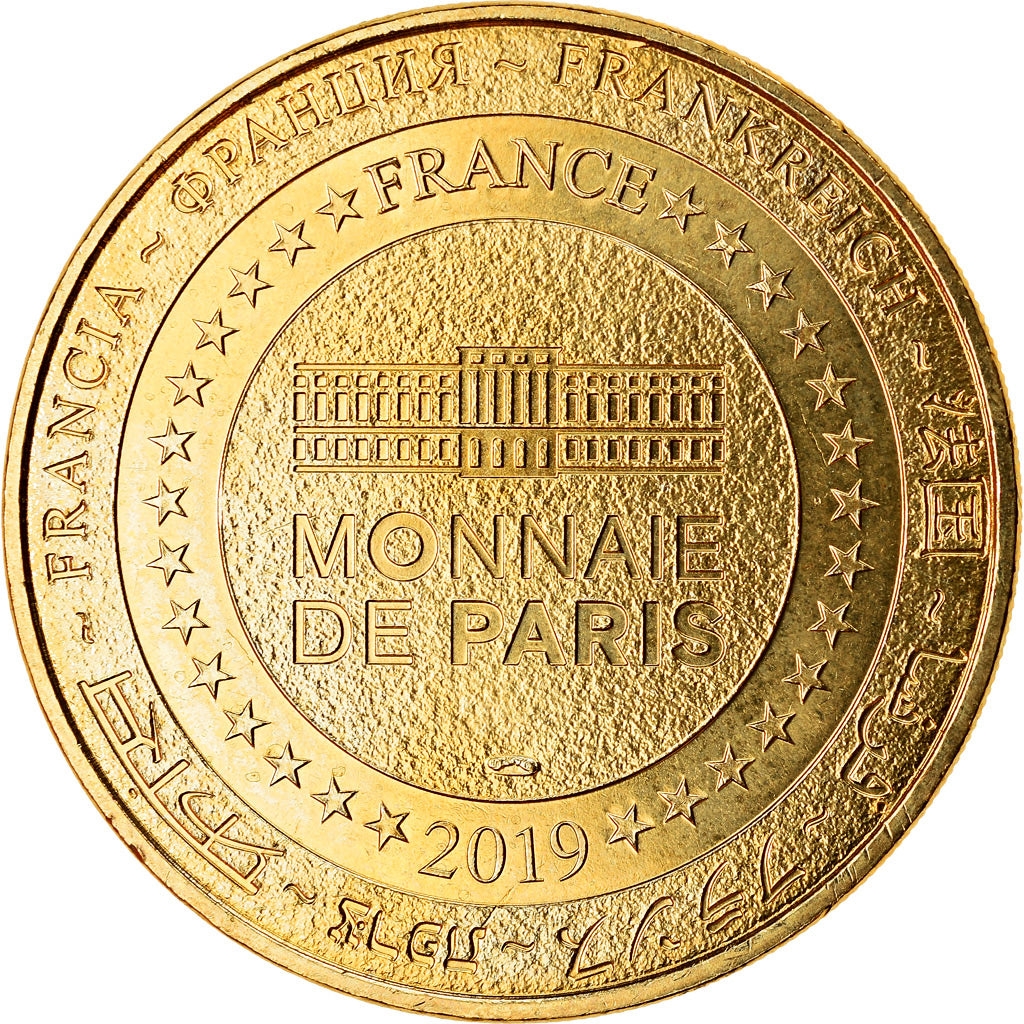 France, Token, Montluçon - Mupop, 2019, MDP, MS(63), Cupro-nickel Aluminium
