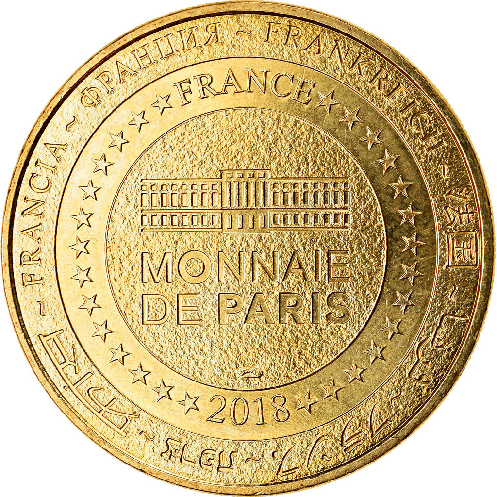 France, Token, Dompierre-sur-besbre - Parc Le Pal -Yukon Quad, 2018, MDP