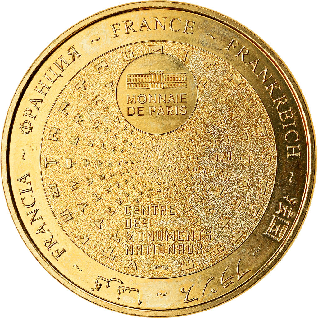 Francja, Token, Villars - Château de Puyguilhem, 2018, MDP, MS(63)