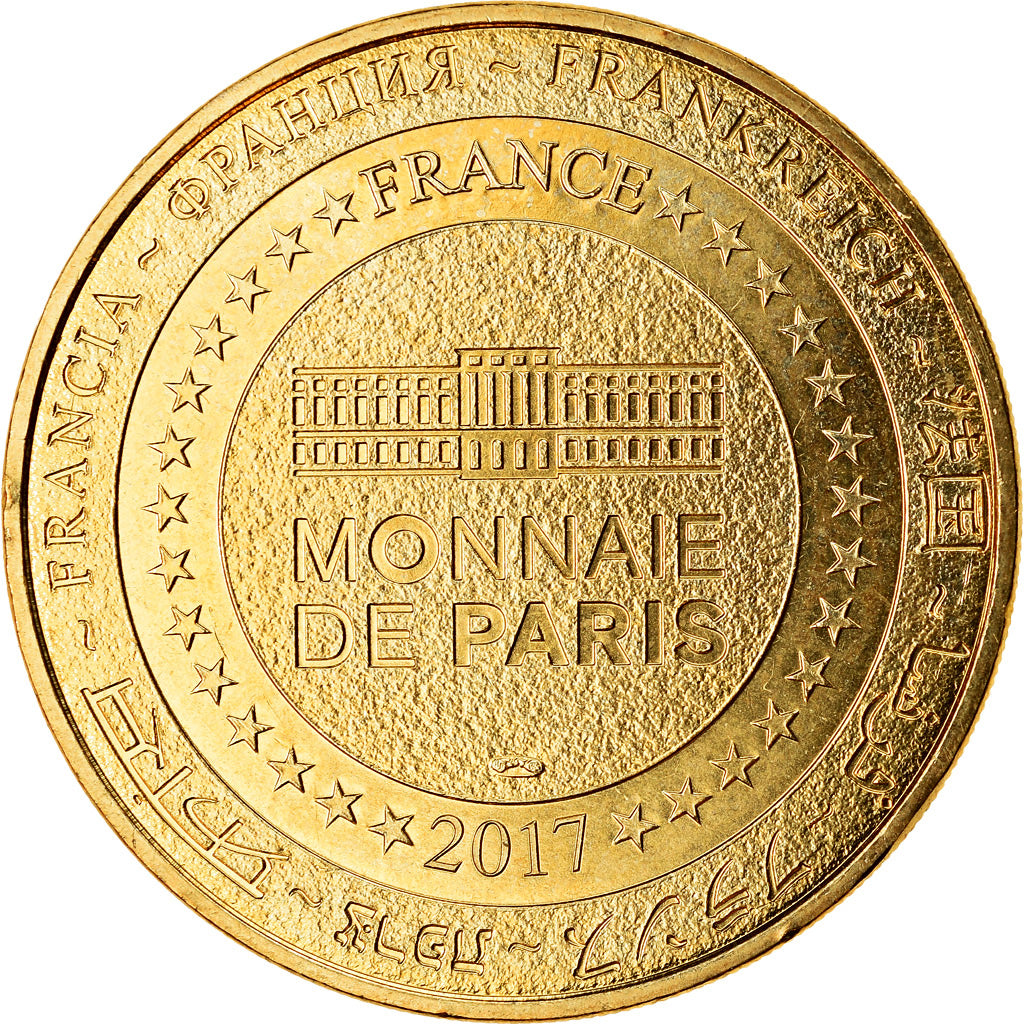 France, Jeton, Montbéliard - Confrérie des compagnons du Boitchu, 2017, MDP